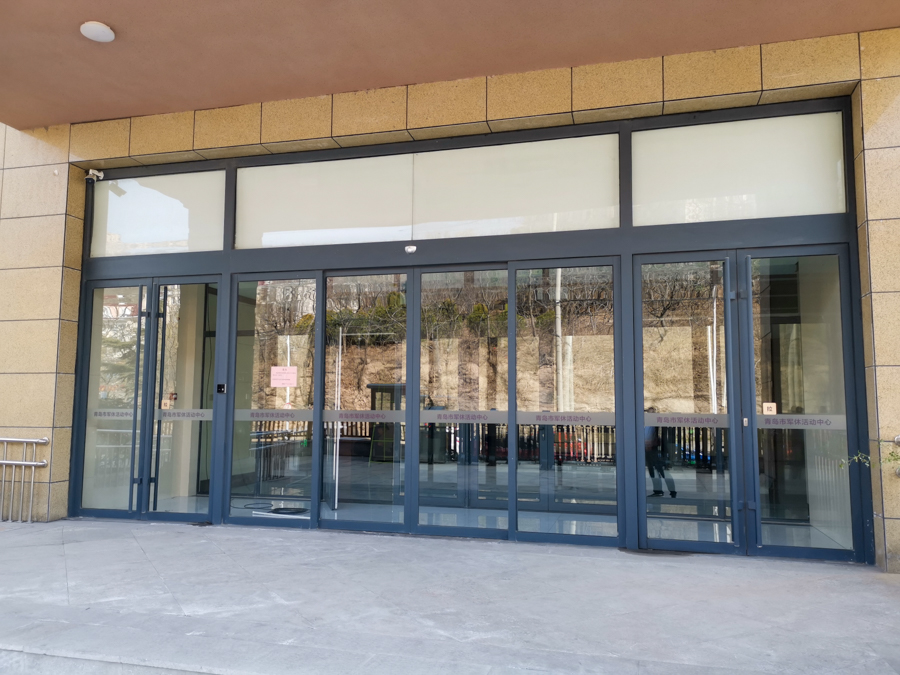 鋁合金有框玻璃自動(dòng)門(mén)